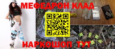 сатива Канаш