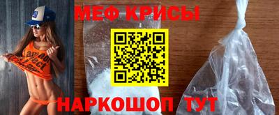 сатива Канаш