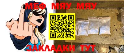 каннабис Кандалакша