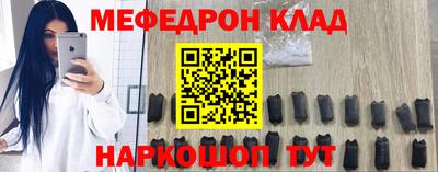 сатива Канаш
