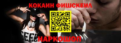 сатива Канаш
