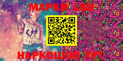 сатива Канаш
