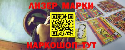 сатива Канаш