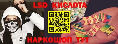 каннабис Кандалакша