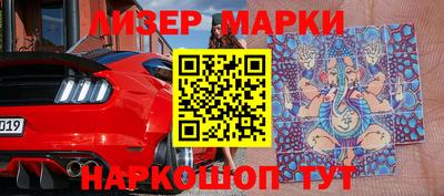 сатива Канаш