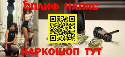 сатива Канаш