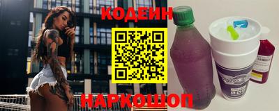 каннабис Кандалакша