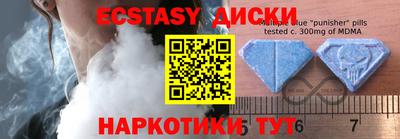 сатива Канаш