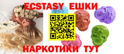 сатива Канаш