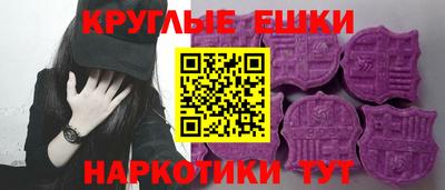 каннабис Кандалакша