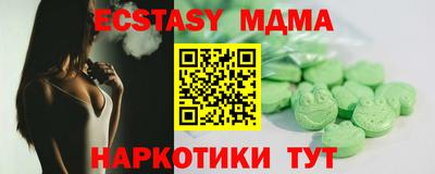 сатива Канаш
