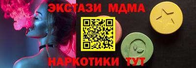 сатива Канаш