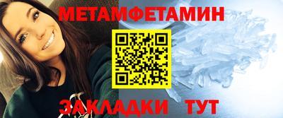каннабис Кандалакша