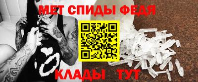 каннабис Кандалакша