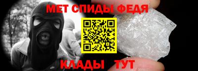 каннабис Кандалакша