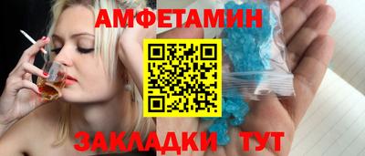 каннабис Кандалакша