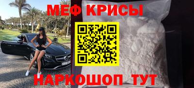 каннабис Кандалакша