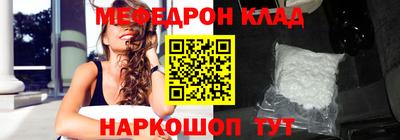 каннабис Кандалакша