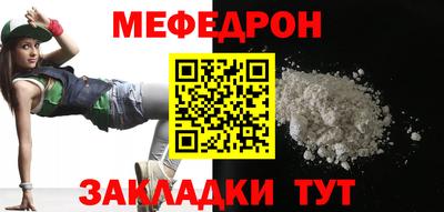 индика Камышлов