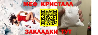индика Камышлов