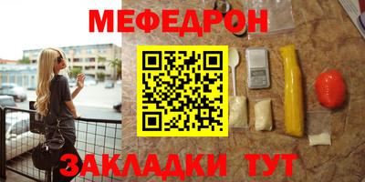 каннабис Кандалакша